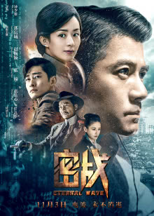 丰满的女邻居在线观看潦草影院 海报